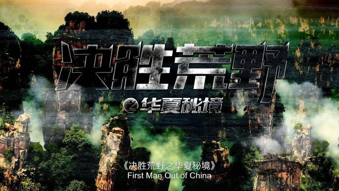 2024年门口的云淡风轻