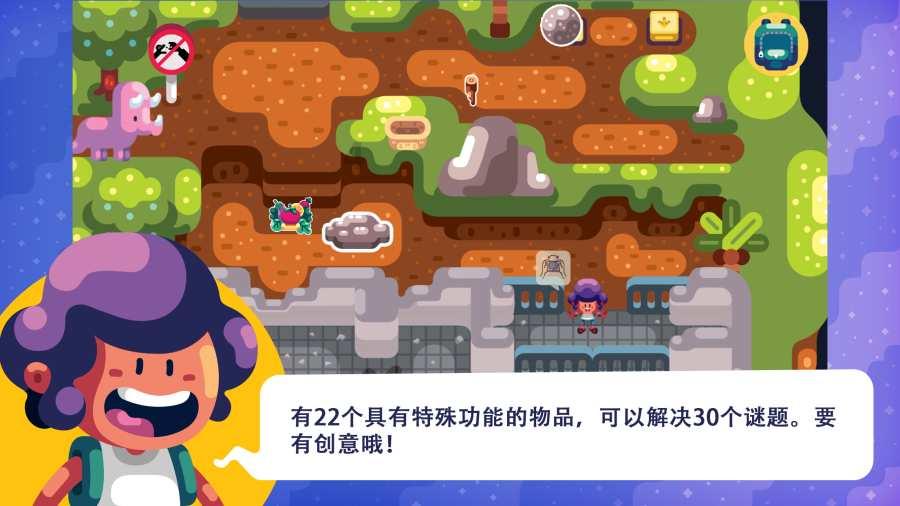 玩具坦克对战