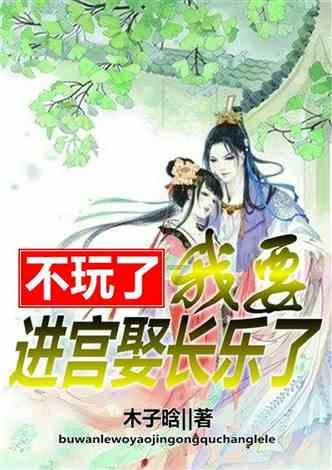 最美的校园女生75