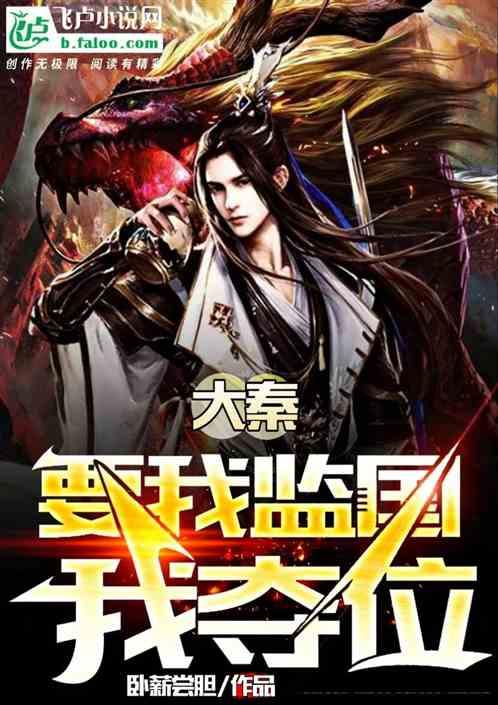 几何霓虹冲刺4无敌版
