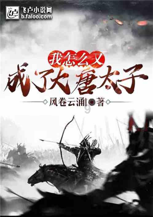 展览看一半「转角碰到林俊杰」!By2妹Yumi:太巧了 零伪装合照曝
