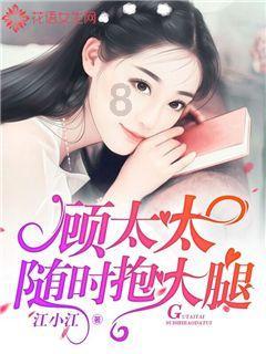 拯救可爱小怪