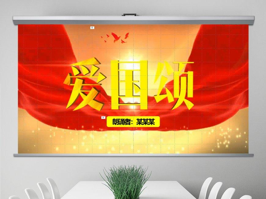 私人度假胜地