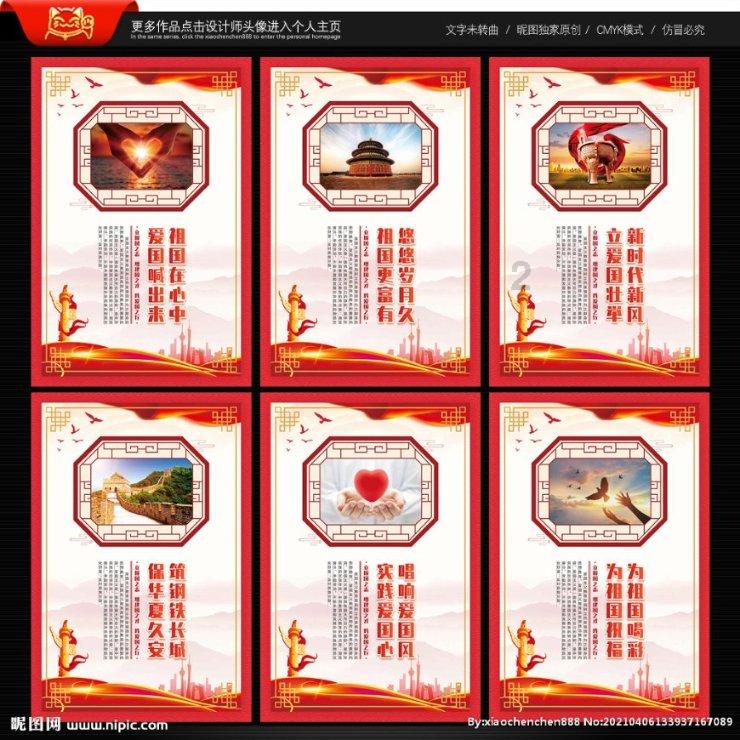 乔和莫莫