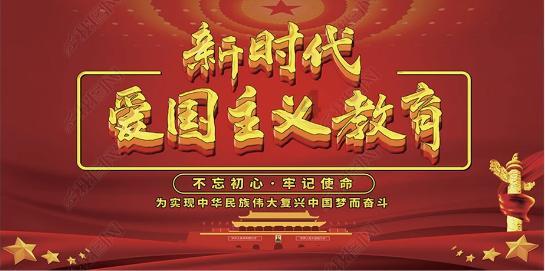拯救可爱小浣熊