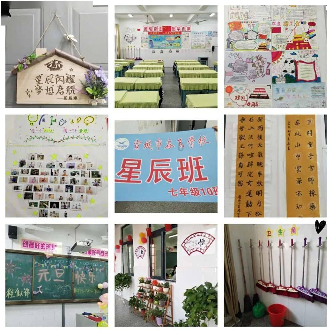 享趣毕节 | 买年货,最高减400元!