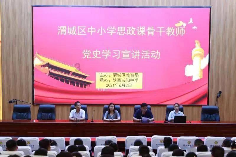 “中华第一灯”长信宫灯与山东阳信