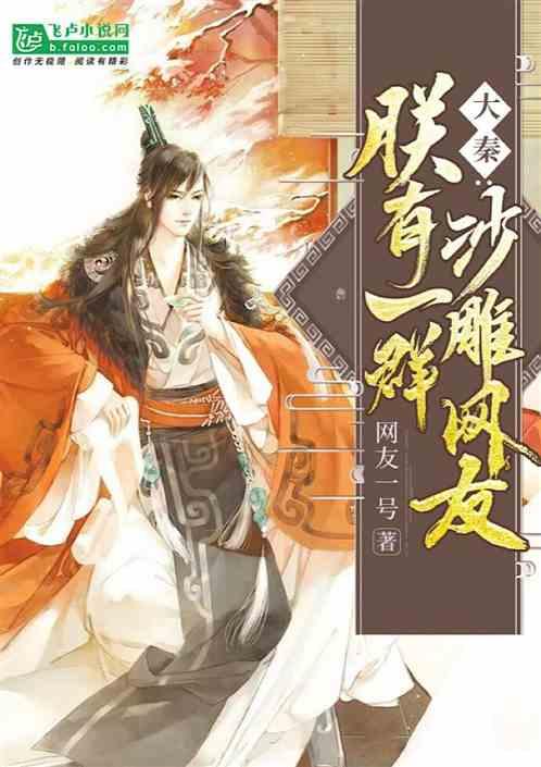 逗小猴开心系列189